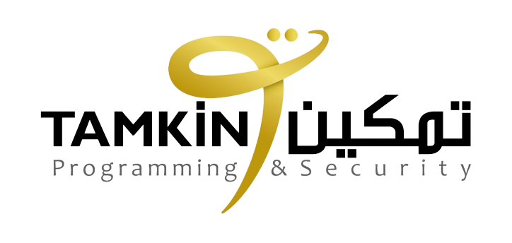 Tamkin Programming & Security